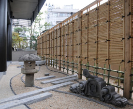 JO-OJI TEMPLE