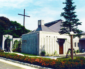 HAMAMATSU CATHOLIC CHURCH