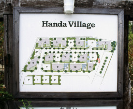 HANDA VILLAGE